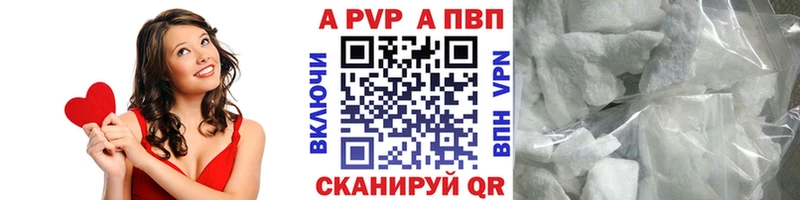 Где продают наркотики Венёв Alpha PVP  МЕФ  Галлюциногенные грибы  Кетамин  ГАШ  Бошки Шишки 