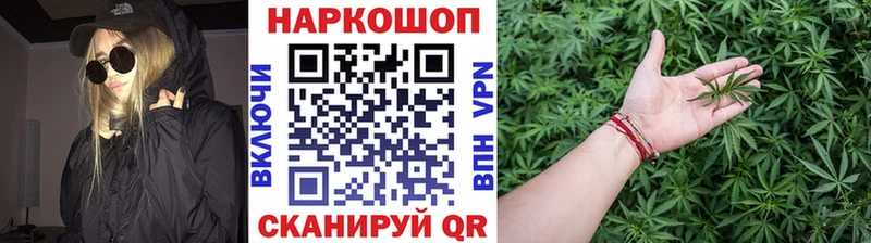 КОКАИН Венёв