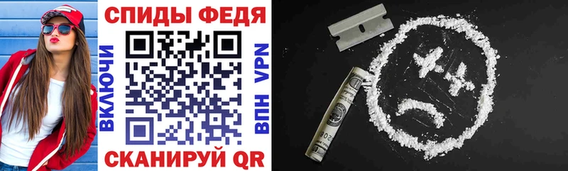АМФ 97% Венёв