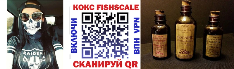 закладки  Венёв  МЕГА как войти  Кокаин 98% 