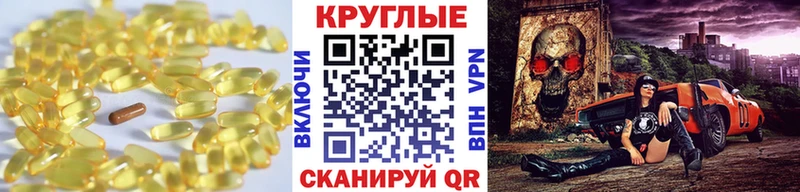 где найти   Венёв  Ecstasy XTC 