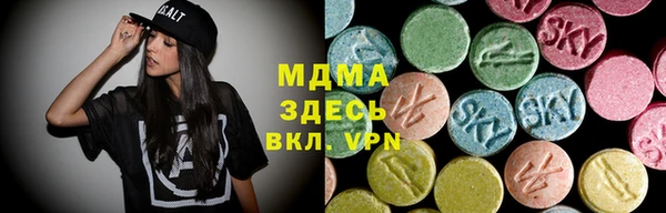 амф Алексеевка