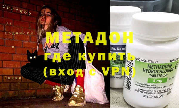 амф Алексеевка
