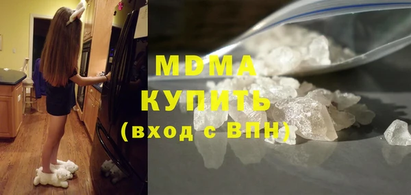 амф Алексеевка