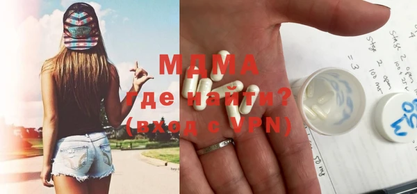мдпв Алзамай
