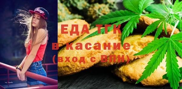 амф Алексеевка