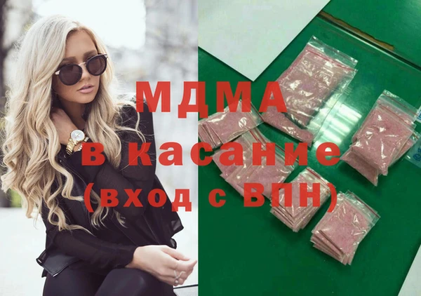 амф Алексеевка