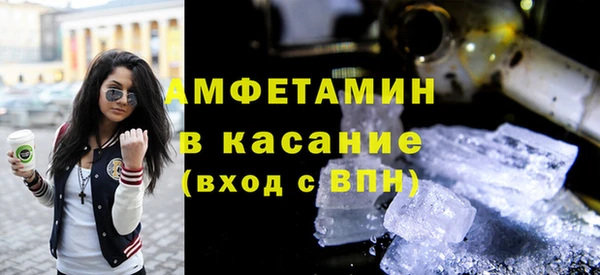 бутират Алексин