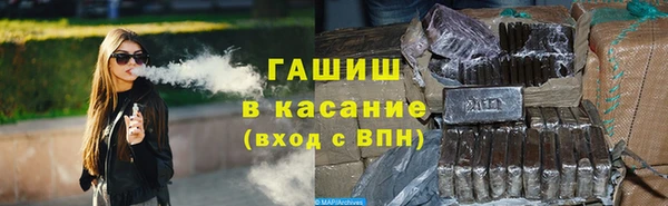 амф Алексеевка