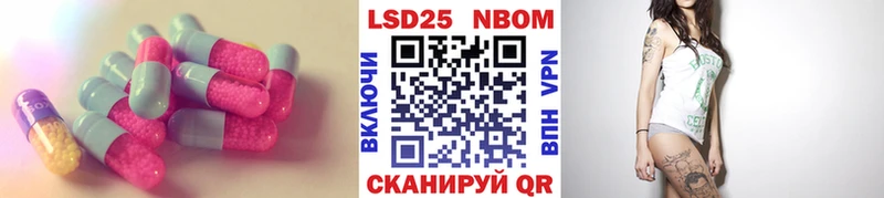 магазин    Венёв  LSD-25 экстази ecstasy 